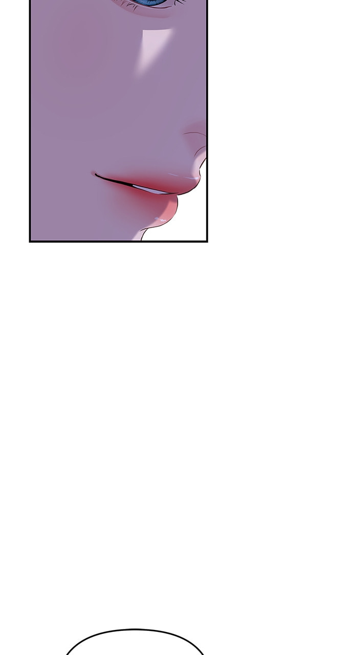 To You Who Swallowed a Star Chapter 117 page 43 - 