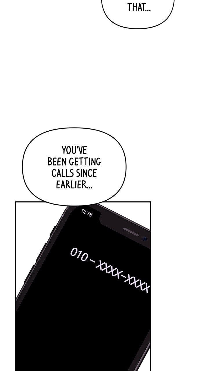 To You Who Swallowed a Star Chapter 117 page 45 - 