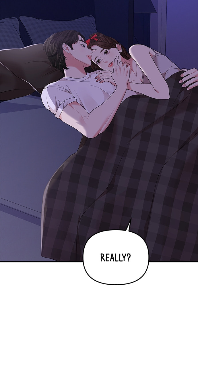 To You Who Swallowed a Star Chapter 117 page 47 - 