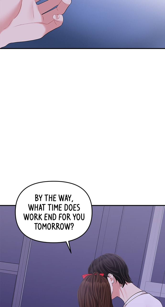 To You Who Swallowed a Star Chapter 117 page 50 - 