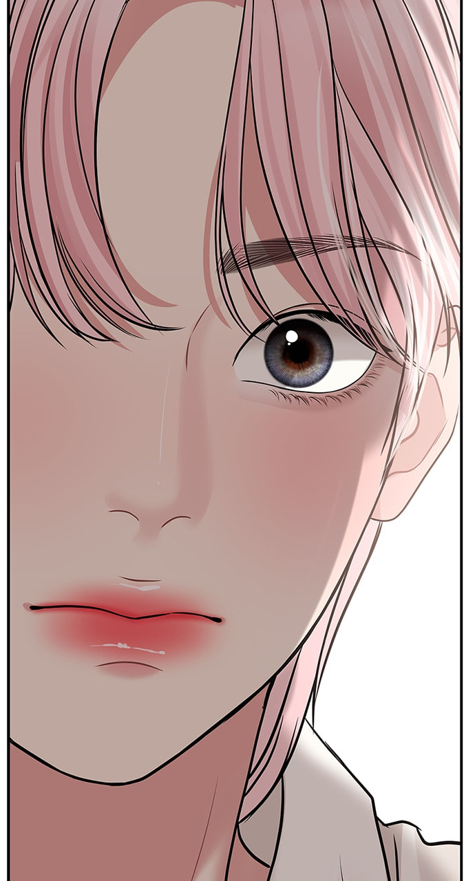 To You Who Swallowed a Star Chapter 117 page 6 - 