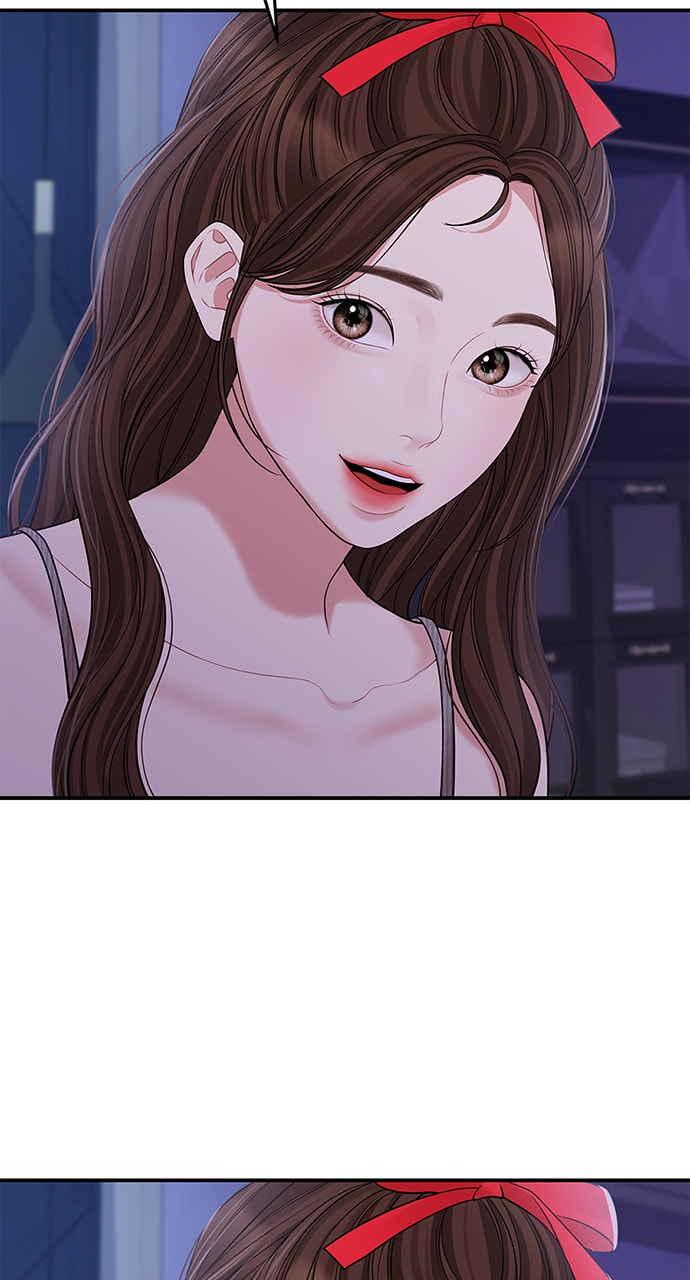 To You Who Swallowed a Star Chapter 117 page 52 - 