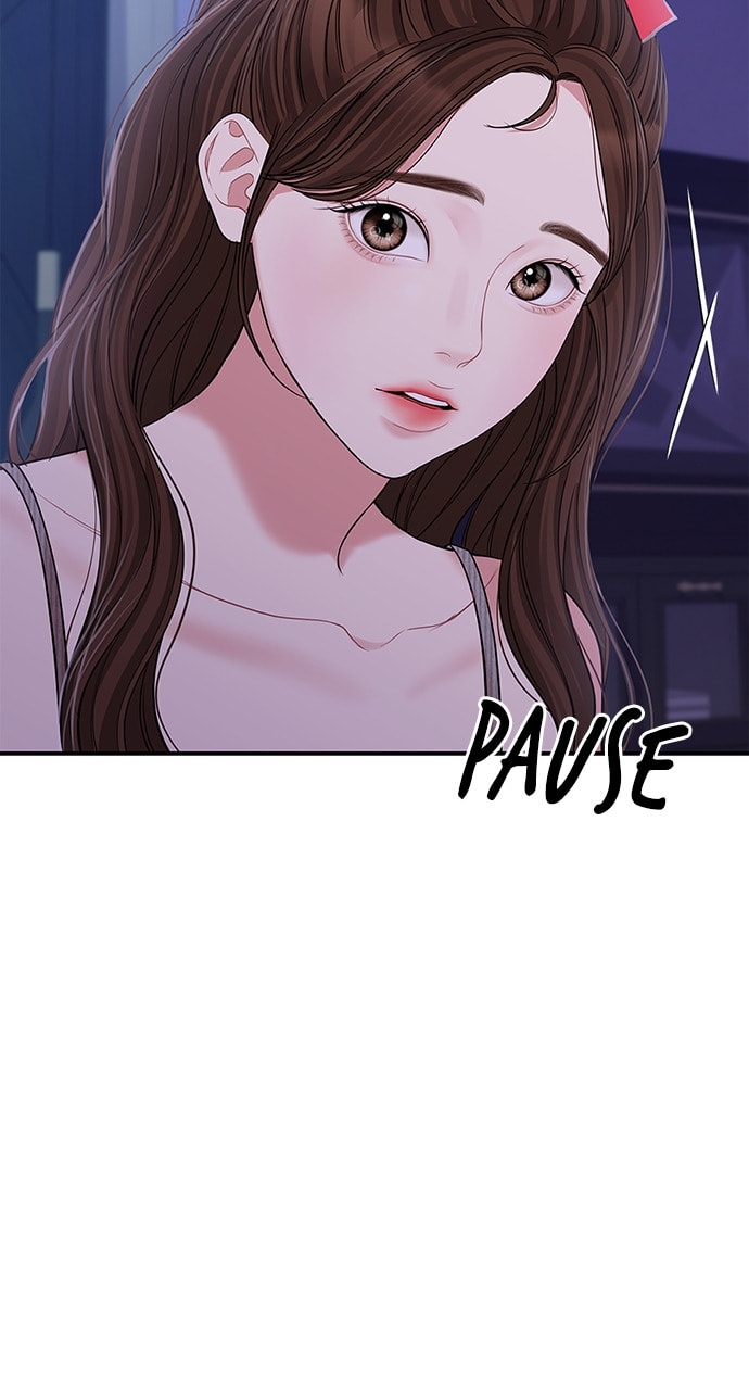 To You Who Swallowed a Star Chapter 117 page 53 - 