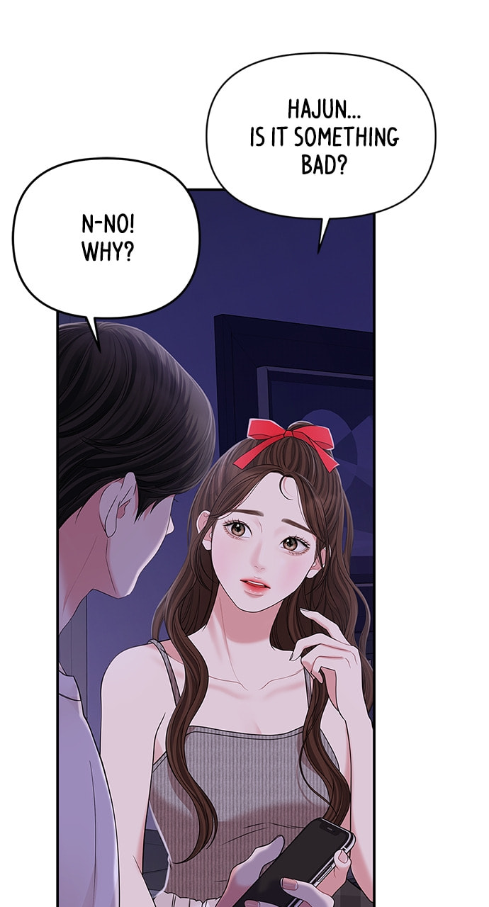 To You Who Swallowed a Star Chapter 117 page 54 - 