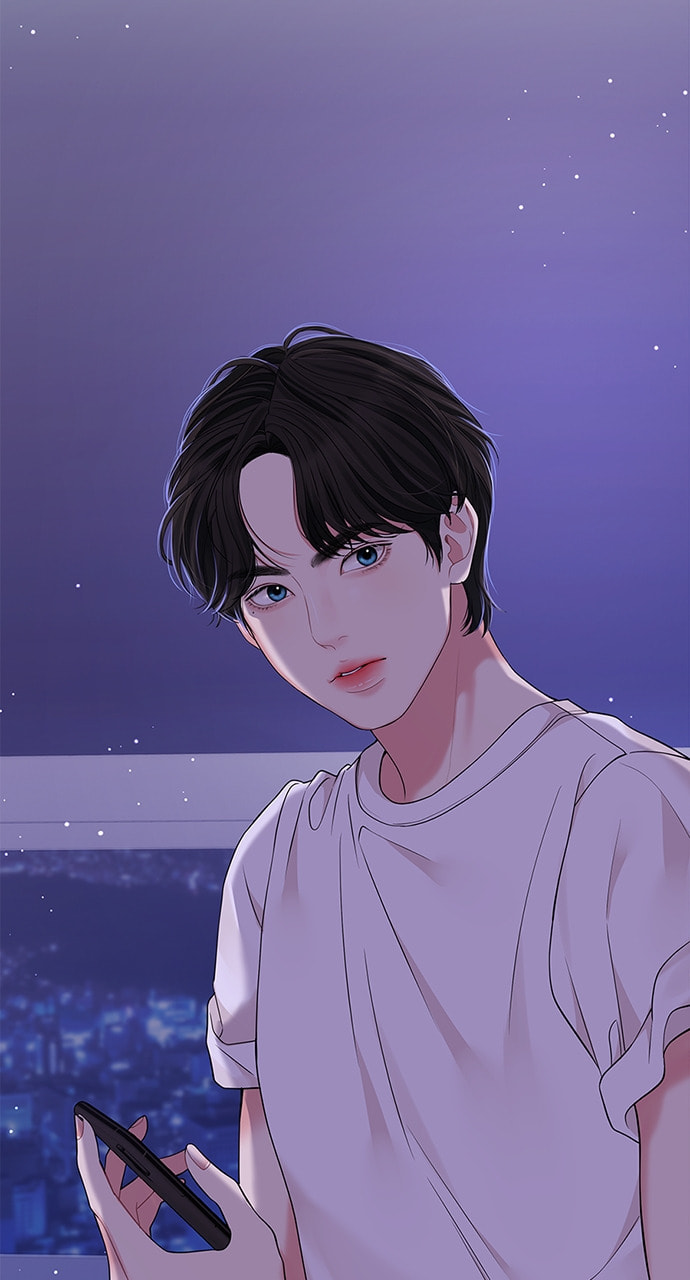 To You Who Swallowed a Star Chapter 117 page 56 - 
