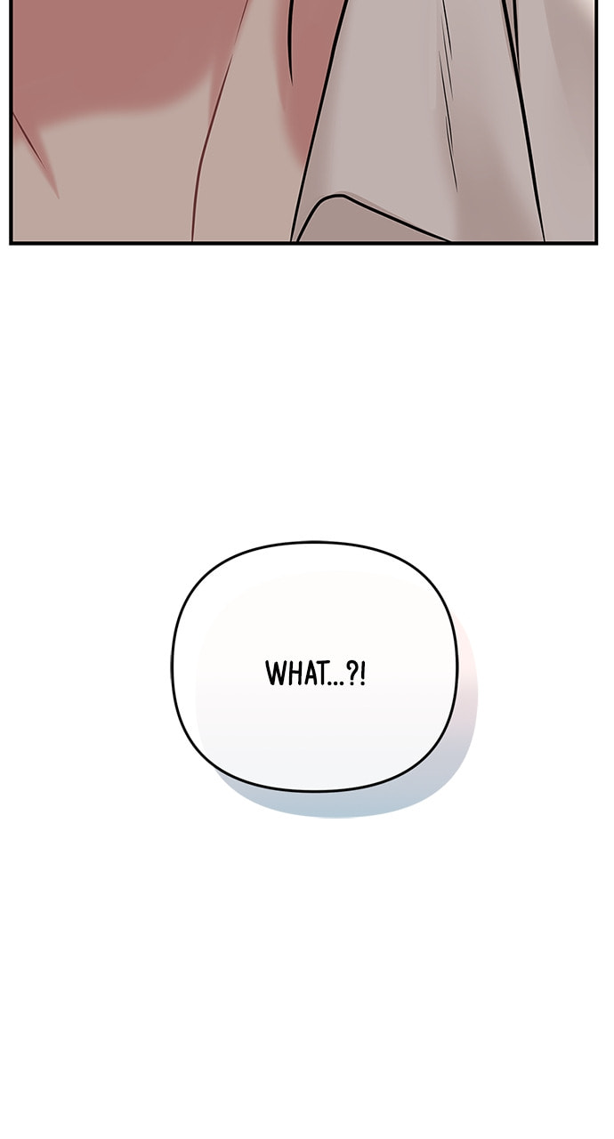 To You Who Swallowed a Star Chapter 117 page 7 - 