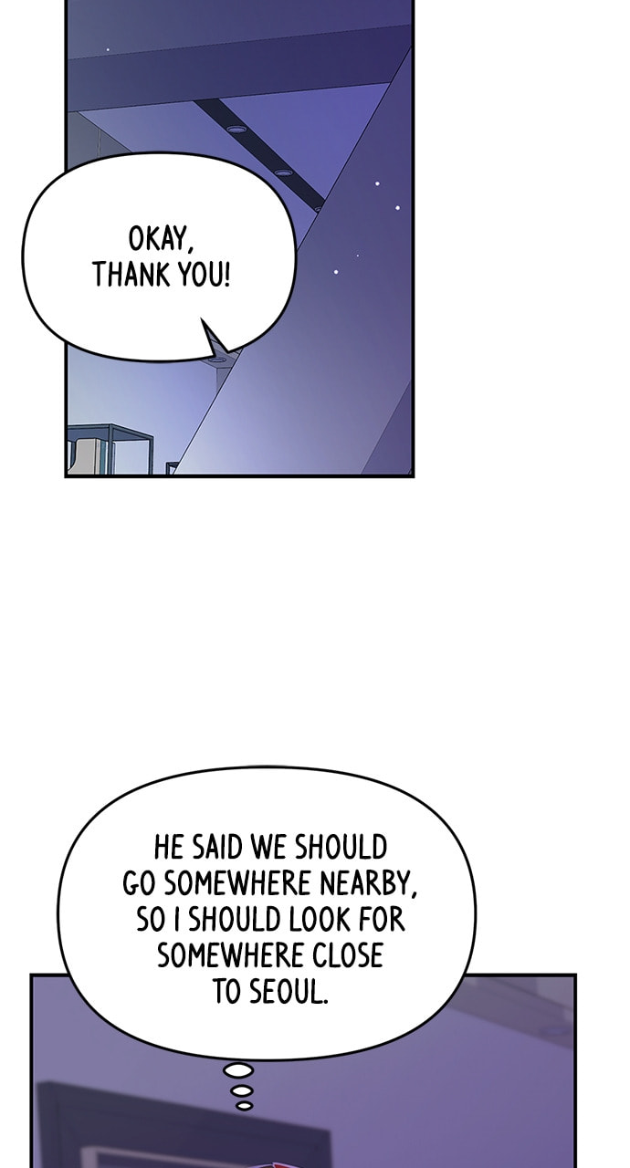 To You Who Swallowed a Star Chapter 117 page 62 - 