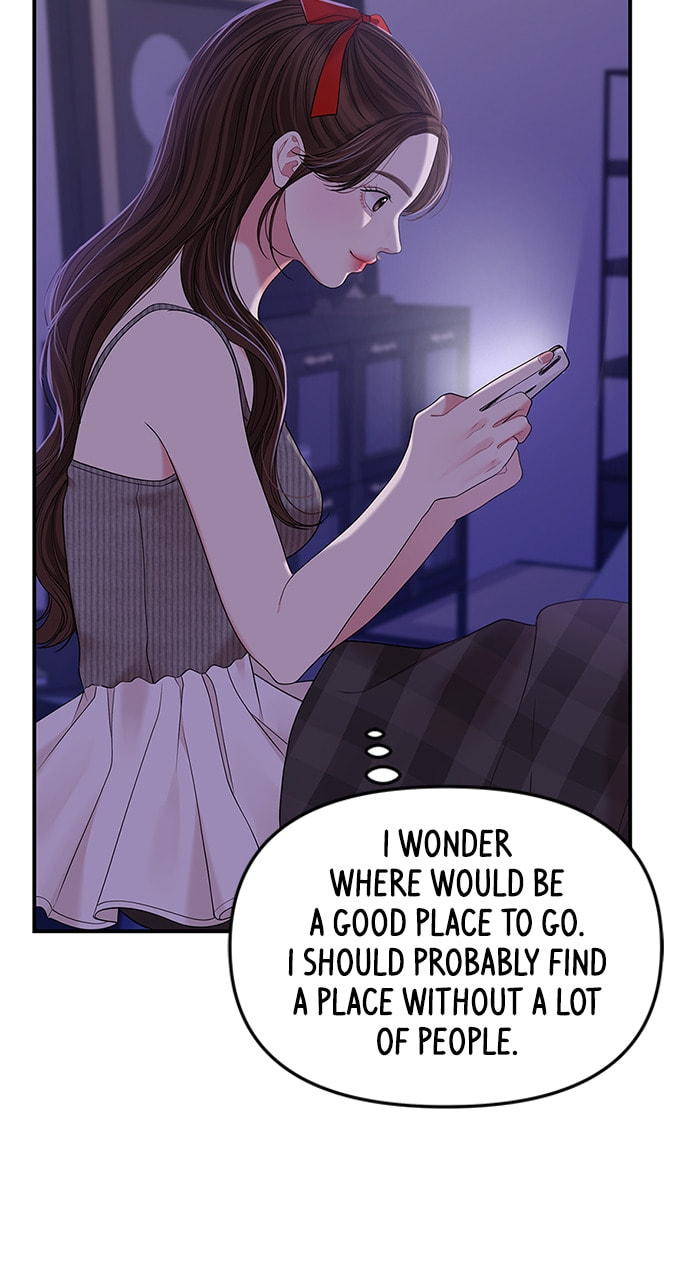 To You Who Swallowed a Star Chapter 117 page 63 - 