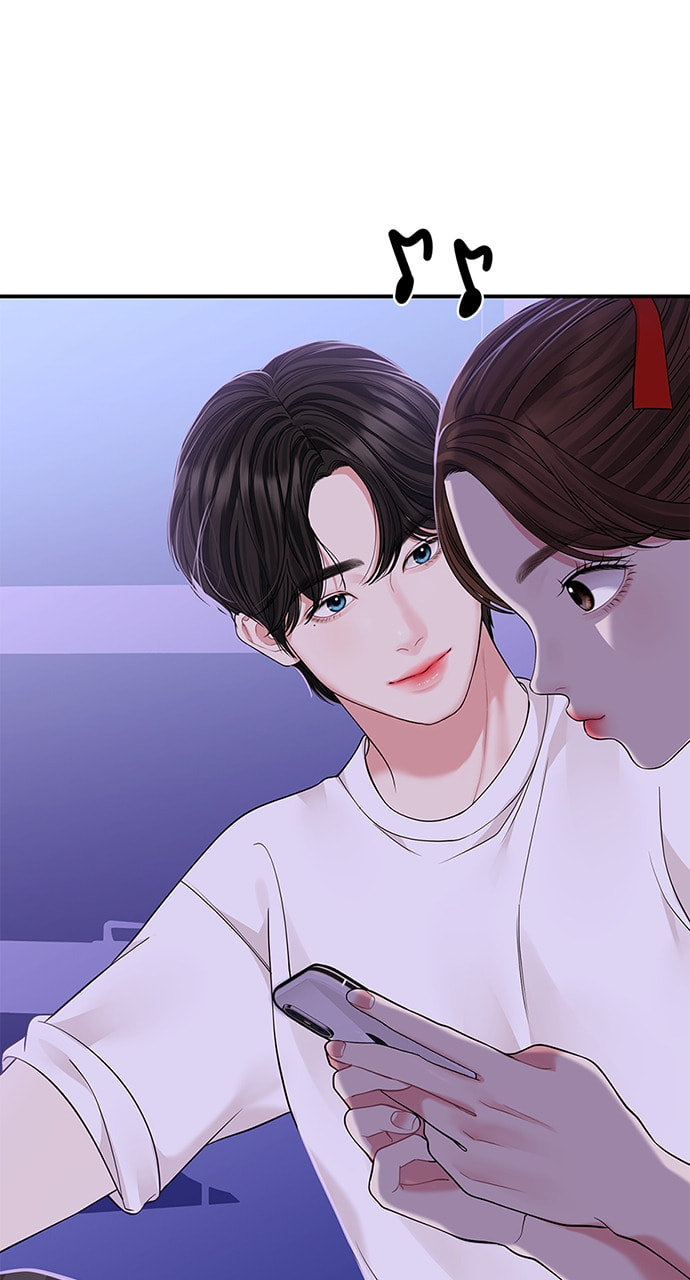 To You Who Swallowed a Star Chapter 117 page 64 - 