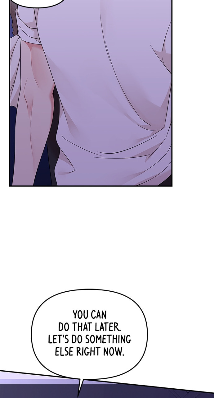 To You Who Swallowed a Star Chapter 117 page 66 - 