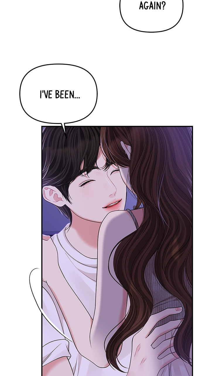 To You Who Swallowed a Star Chapter 117 page 68 - 