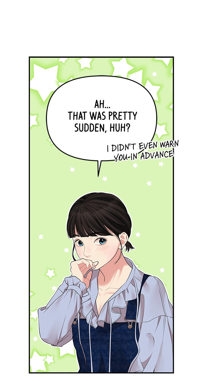 To You Who Swallowed a Star Chapter 117 page 8 - 