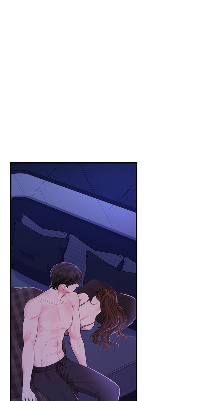 To You Who Swallowed a Star Chapter 117 page 71 - 