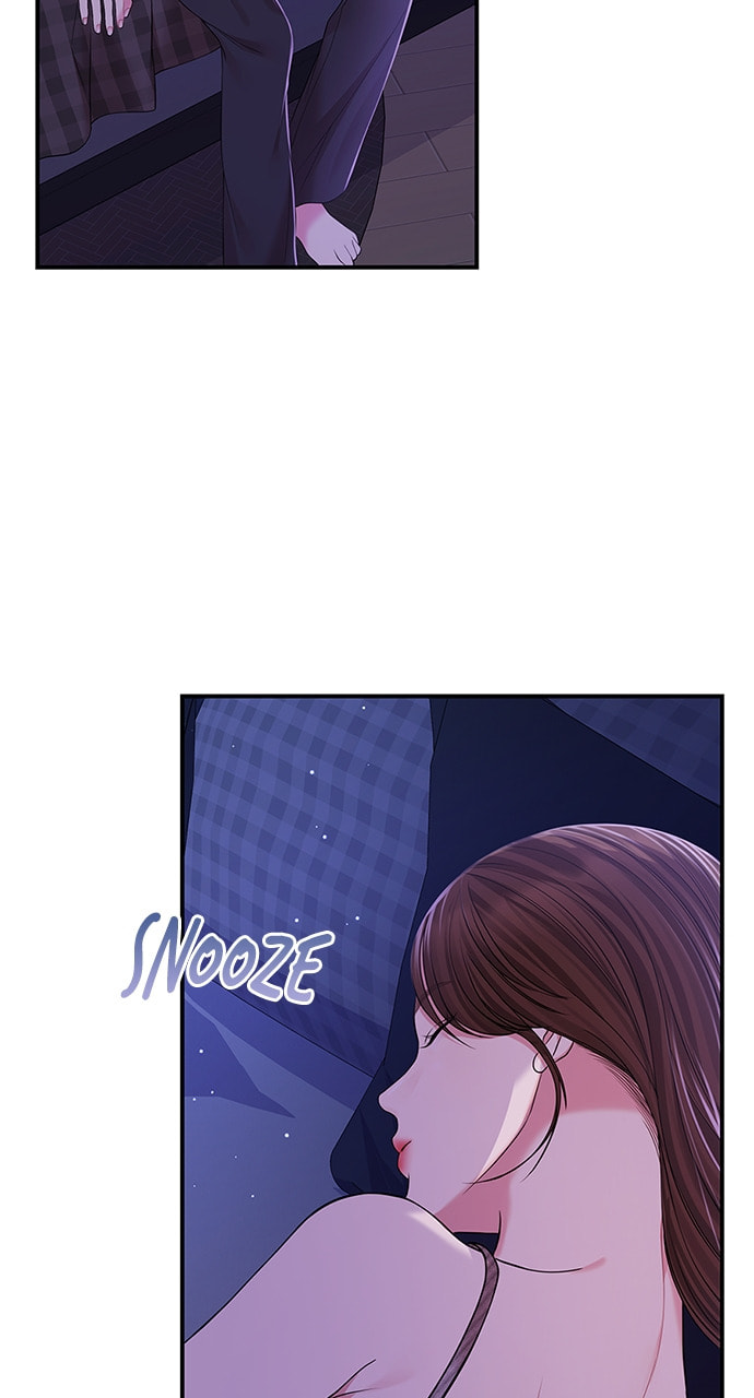 To You Who Swallowed a Star Chapter 117 page 72 - 