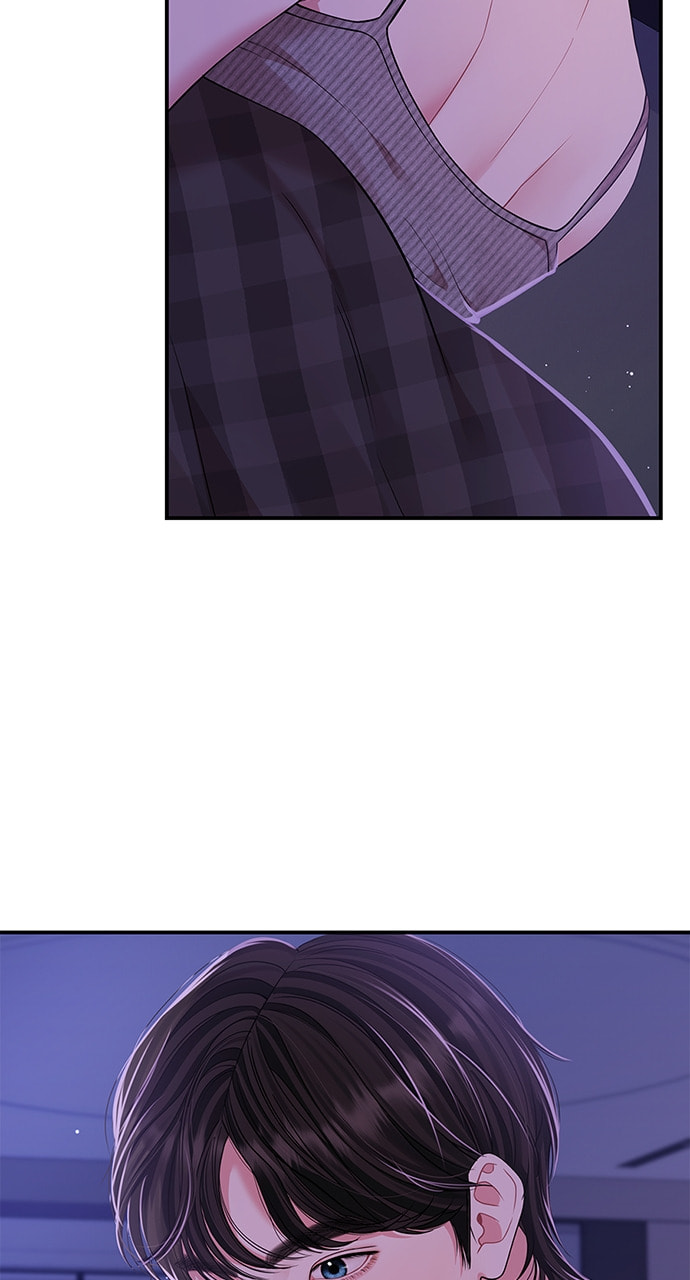 To You Who Swallowed a Star Chapter 117 page 73 - 