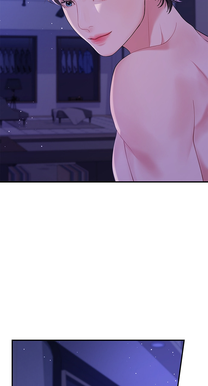 To You Who Swallowed a Star Chapter 117 page 74 - 