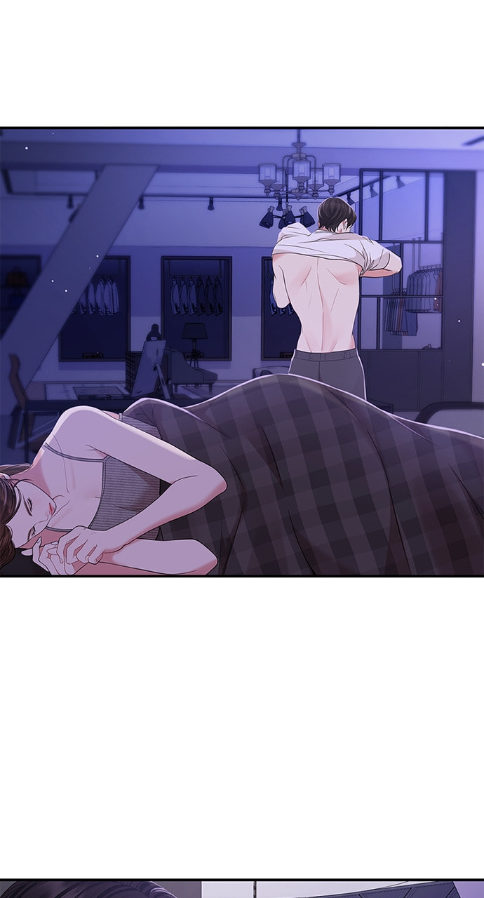 To You Who Swallowed a Star Chapter 117 page 76 - 