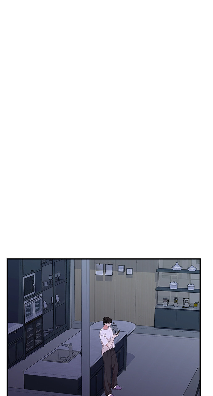 To You Who Swallowed a Star Chapter 117 page 79 - 