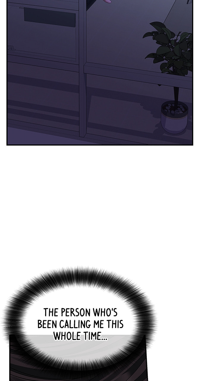 To You Who Swallowed a Star Chapter 117 page 80 - 