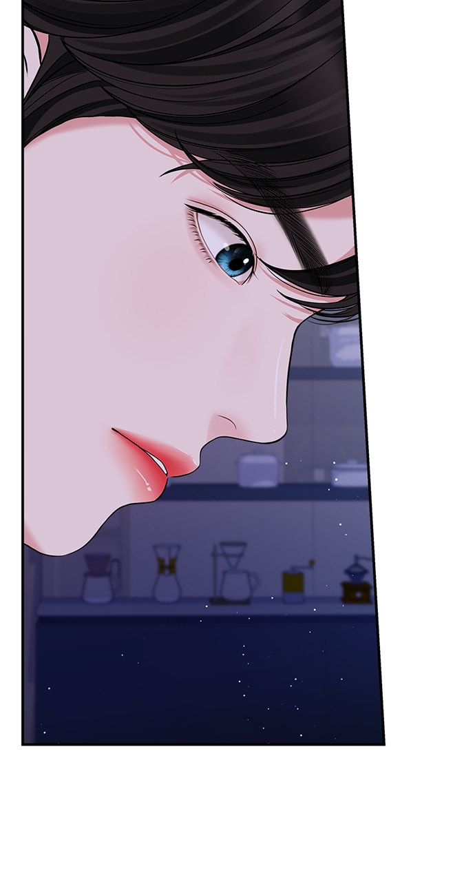 To You Who Swallowed a Star Chapter 117 page 81 - 