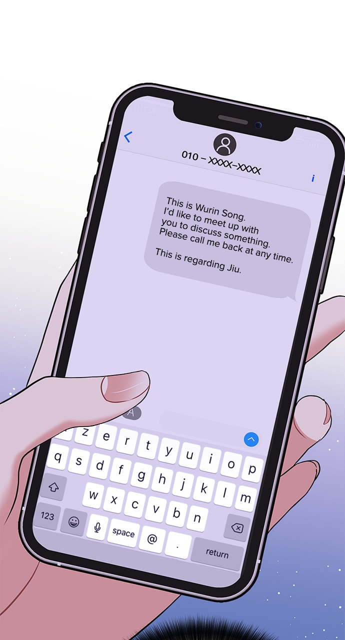 To You Who Swallowed a Star Chapter 117 page 82 - 
