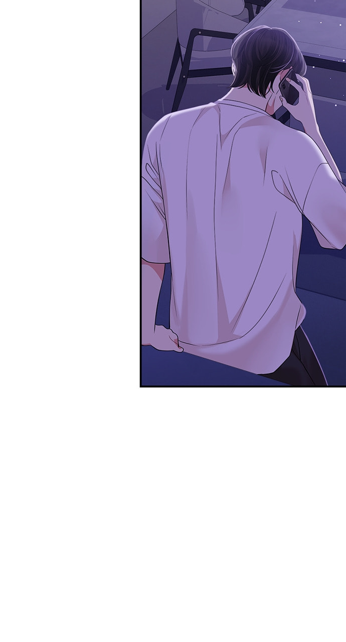 To You Who Swallowed a Star Chapter 117 page 85 - 