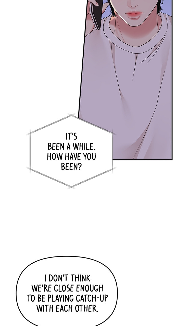 To You Who Swallowed a Star Chapter 117 page 92 - 
