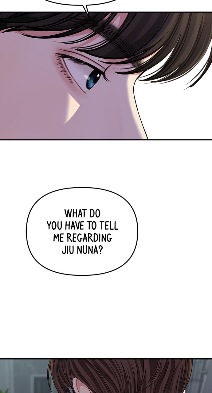 To You Who Swallowed a Star Chapter 117 page 93 - 