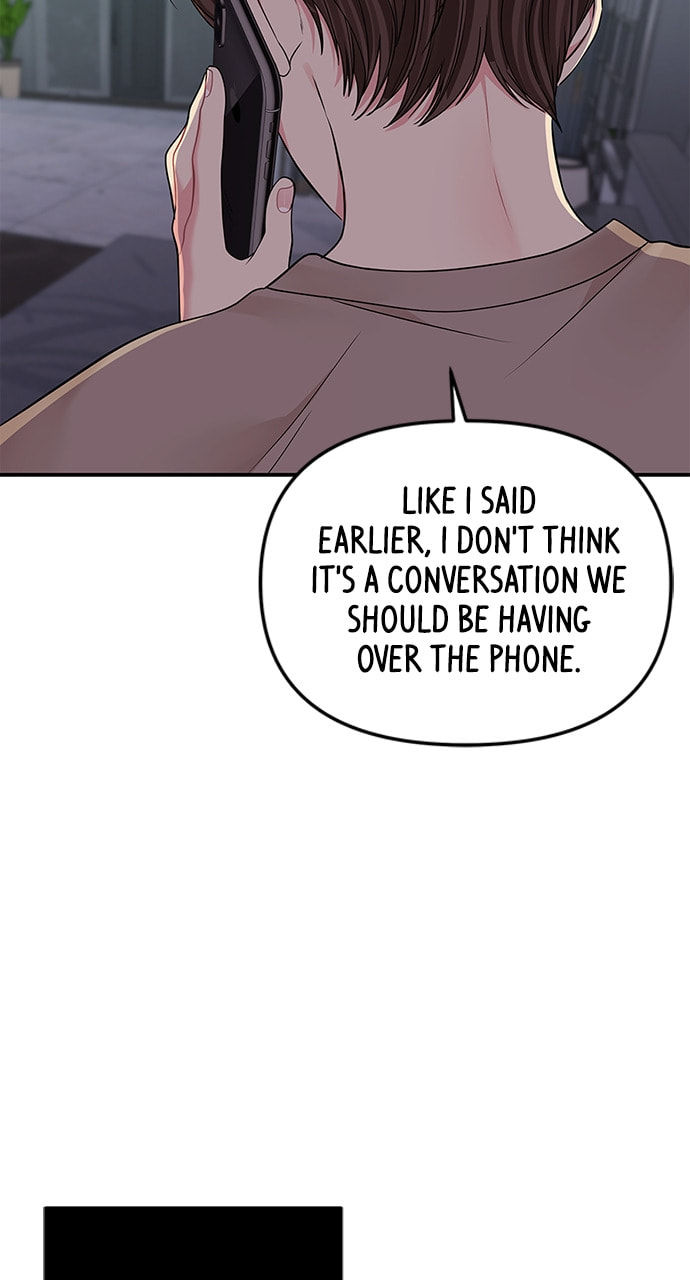To You Who Swallowed a Star Chapter 117 page 94 - 