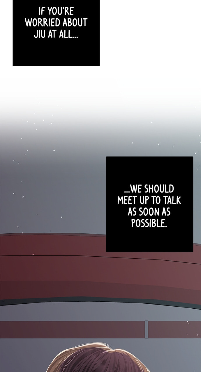 To You Who Swallowed a Star Chapter 117 page 95 - 