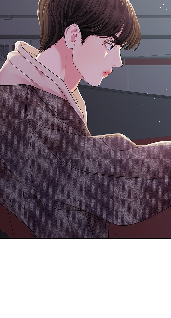 To You Who Swallowed a Star Chapter 117 page 96 - 