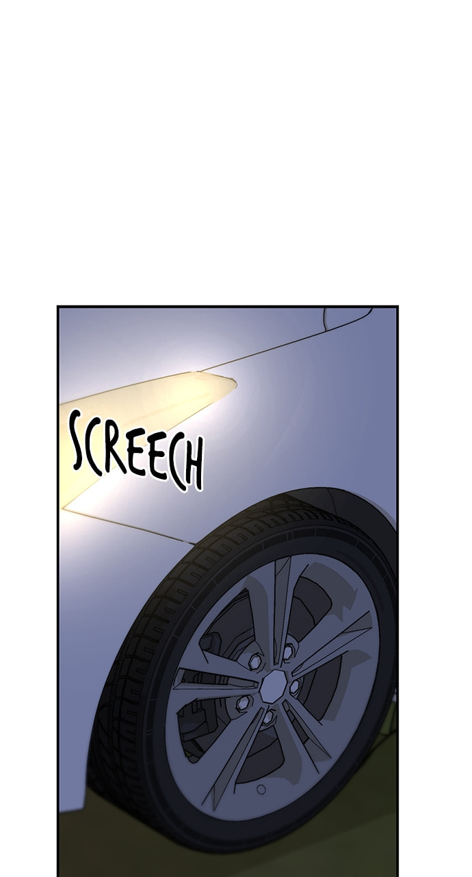 To You Who Swallowed a Star Chapter 118 page 12 - 
