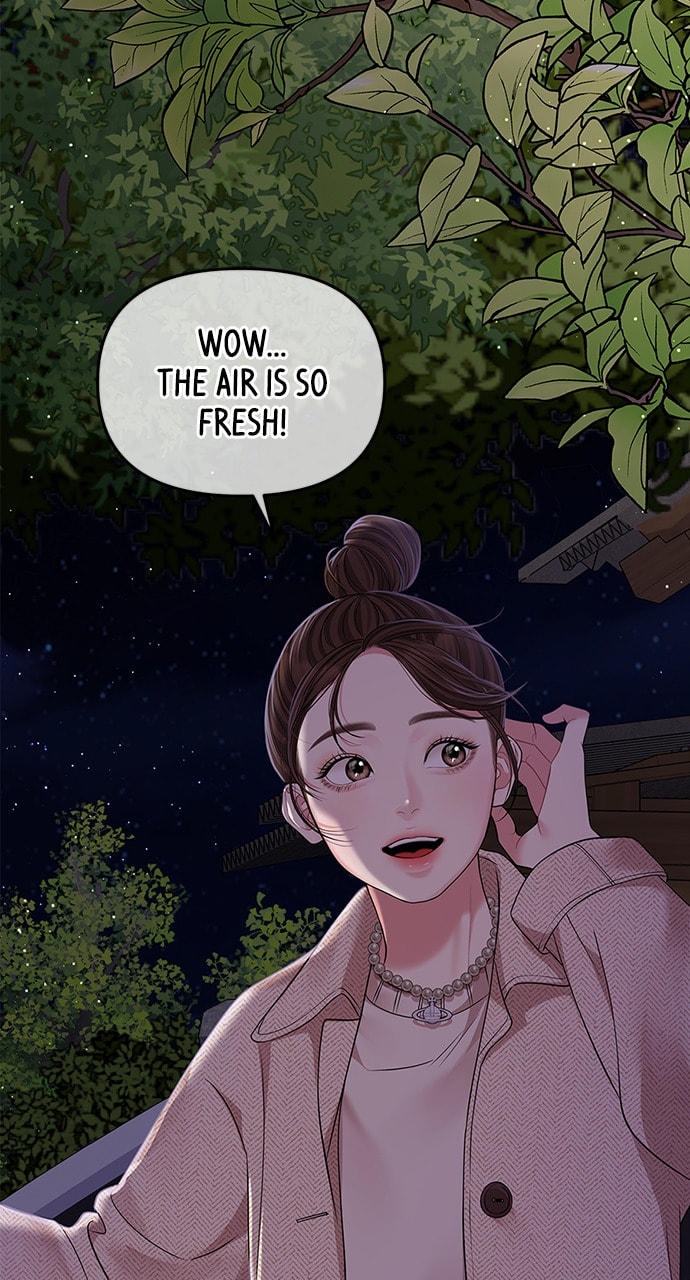 To You Who Swallowed a Star Chapter 118 page 14 - 
