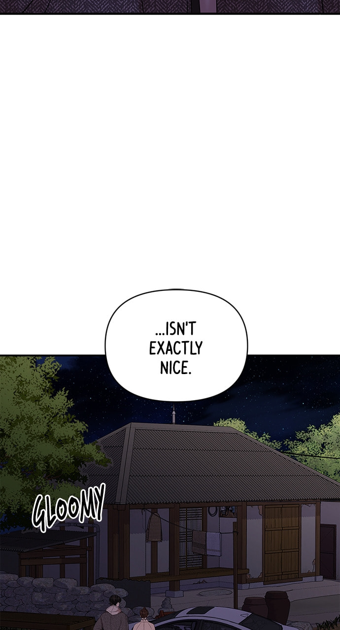 To You Who Swallowed a Star Chapter 118 page 18 - 