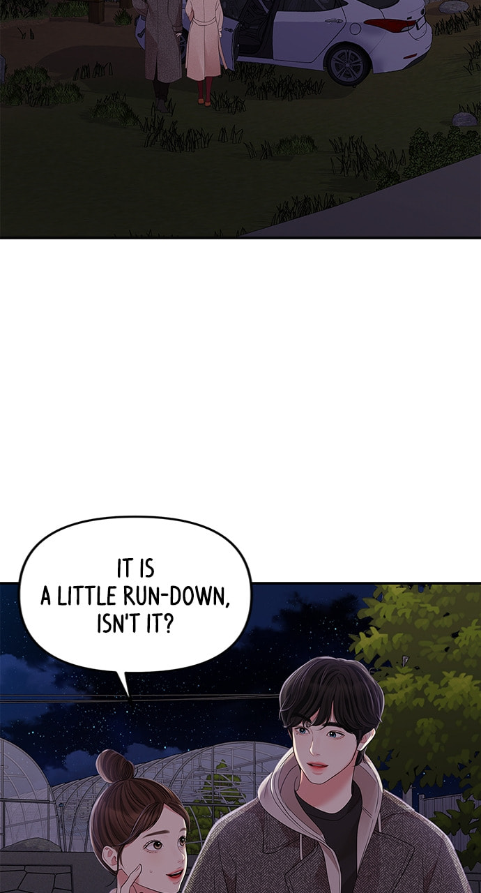 To You Who Swallowed a Star Chapter 118 page 19 - 