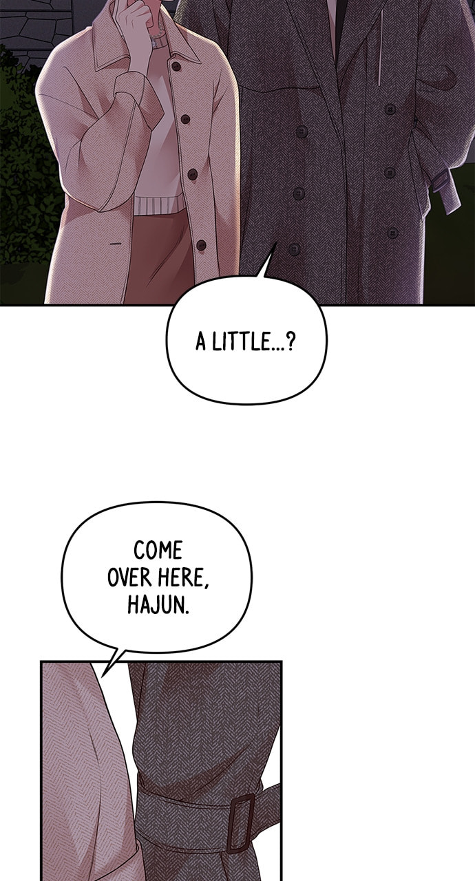 To You Who Swallowed a Star Chapter 118 page 20 - 