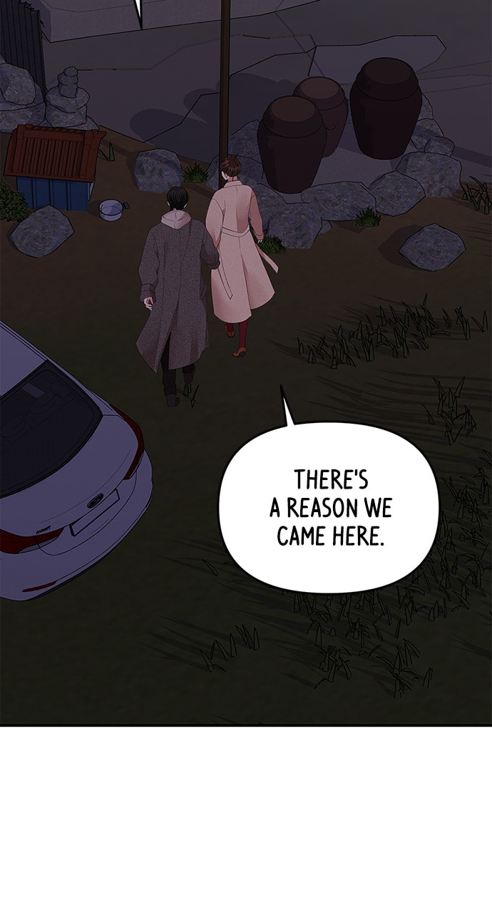 To You Who Swallowed a Star Chapter 118 page 22 - 