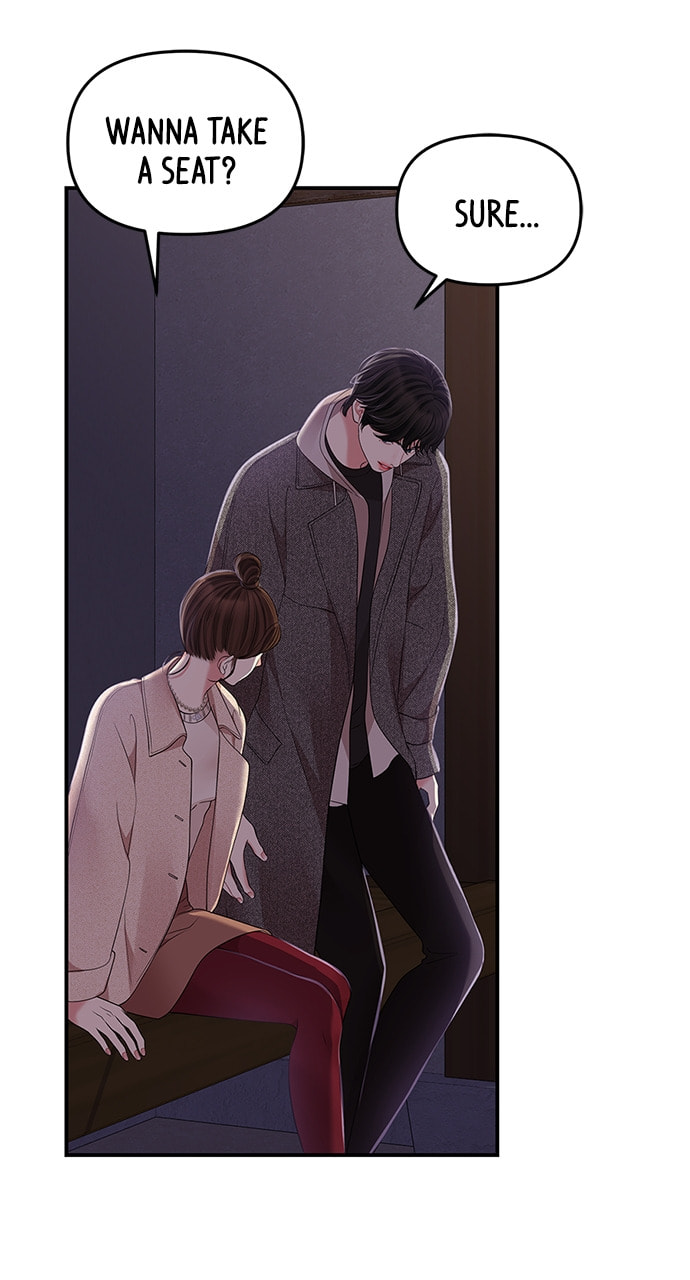 To You Who Swallowed a Star Chapter 118 page 23 - 