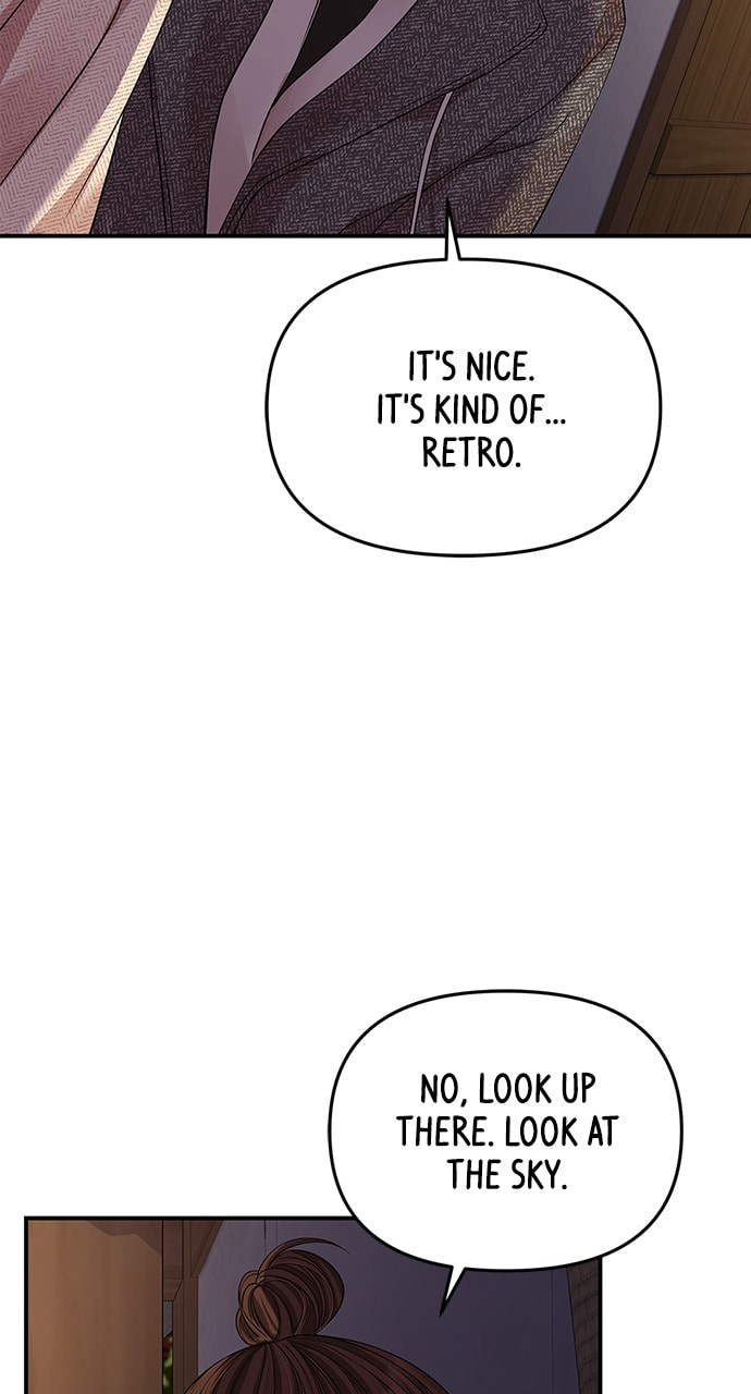 To You Who Swallowed a Star Chapter 118 page 25 - 