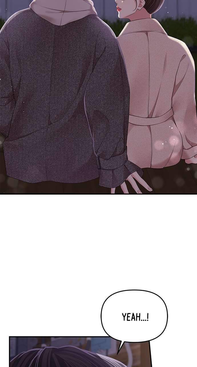 To You Who Swallowed a Star Chapter 118 page 31 - 
