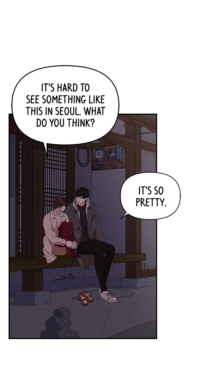 To You Who Swallowed a Star Chapter 118 page 34 - 