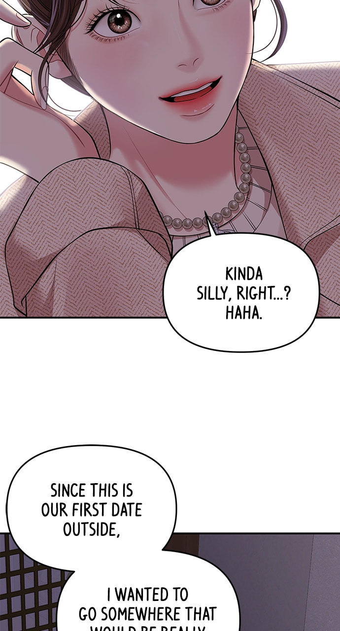 To You Who Swallowed a Star Chapter 118 page 38 - 
