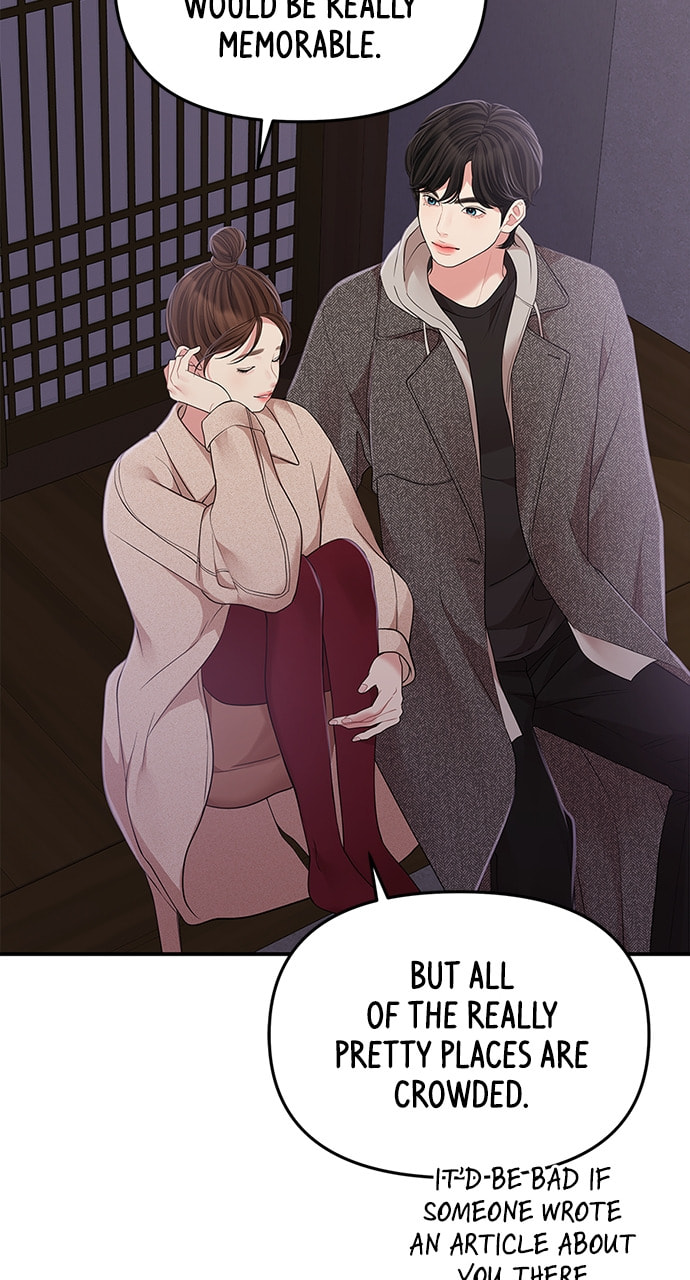 To You Who Swallowed a Star Chapter 118 page 39 - 
