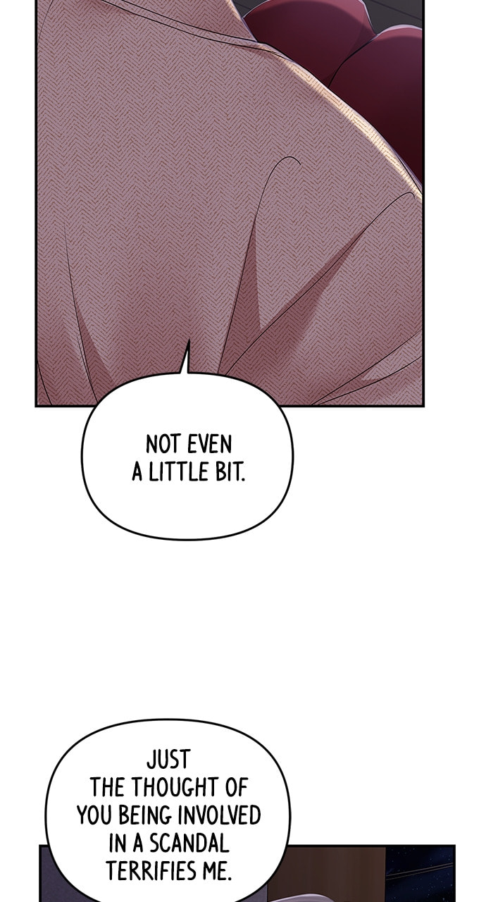 To You Who Swallowed a Star Chapter 118 page 42 - 