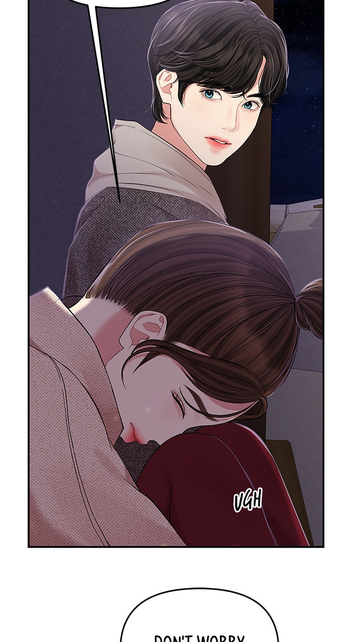 To You Who Swallowed a Star Chapter 118 page 43 - 