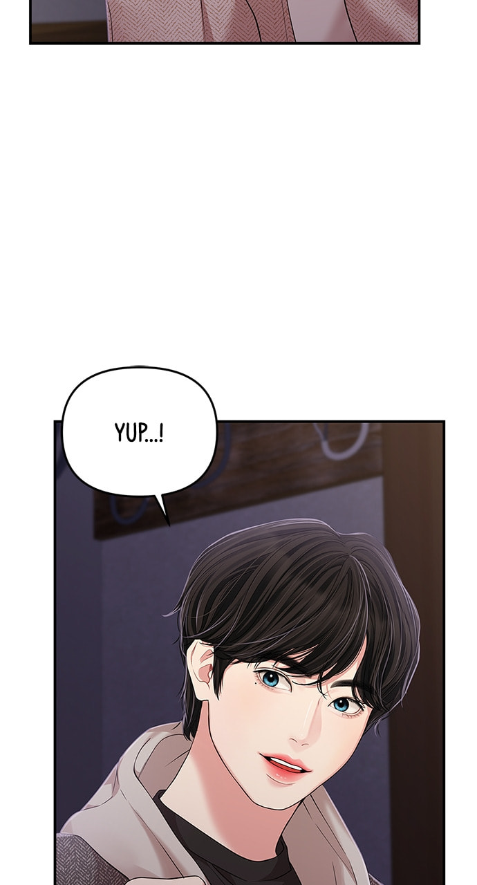 To You Who Swallowed a Star Chapter 118 page 47 - 