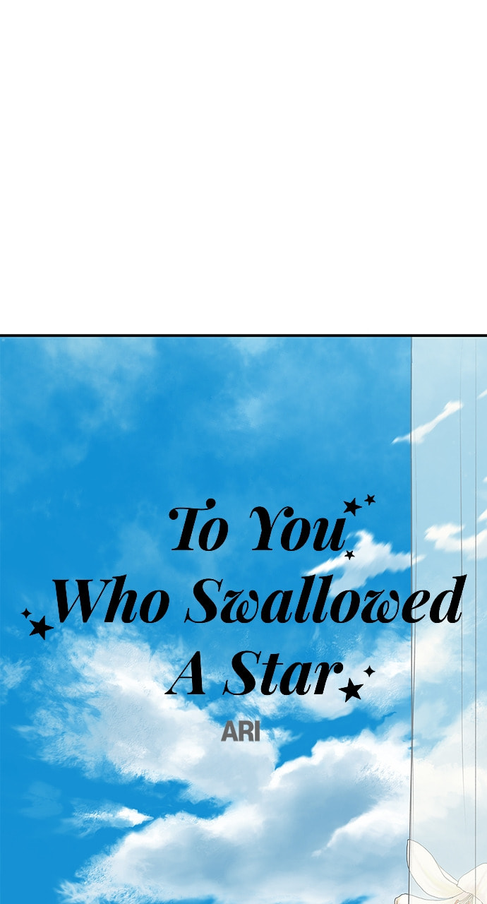 To You Who Swallowed a Star Chapter 118 page 50 - 