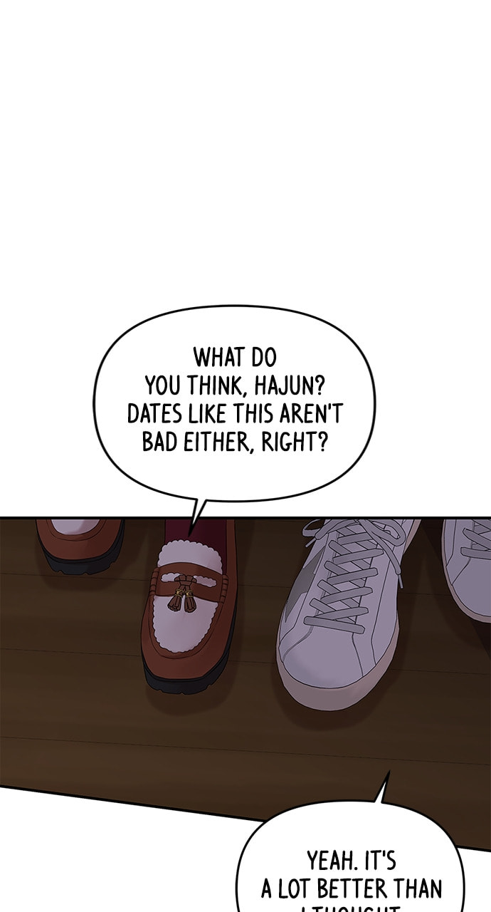 To You Who Swallowed a Star Chapter 118 page 53 - 
