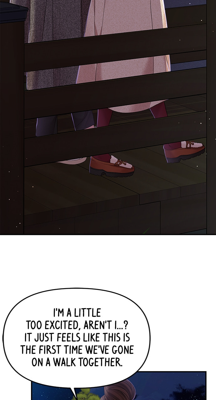 To You Who Swallowed a Star Chapter 118 page 56 - 
