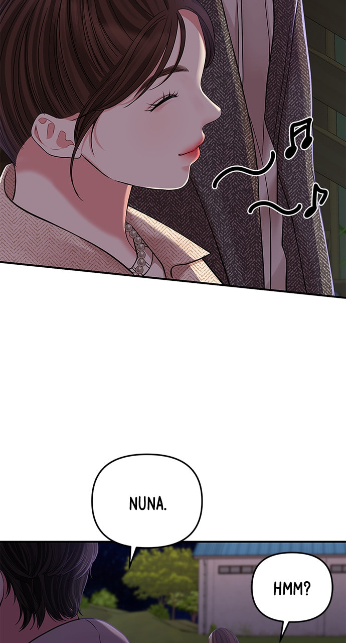 To You Who Swallowed a Star Chapter 118 page 59 - 